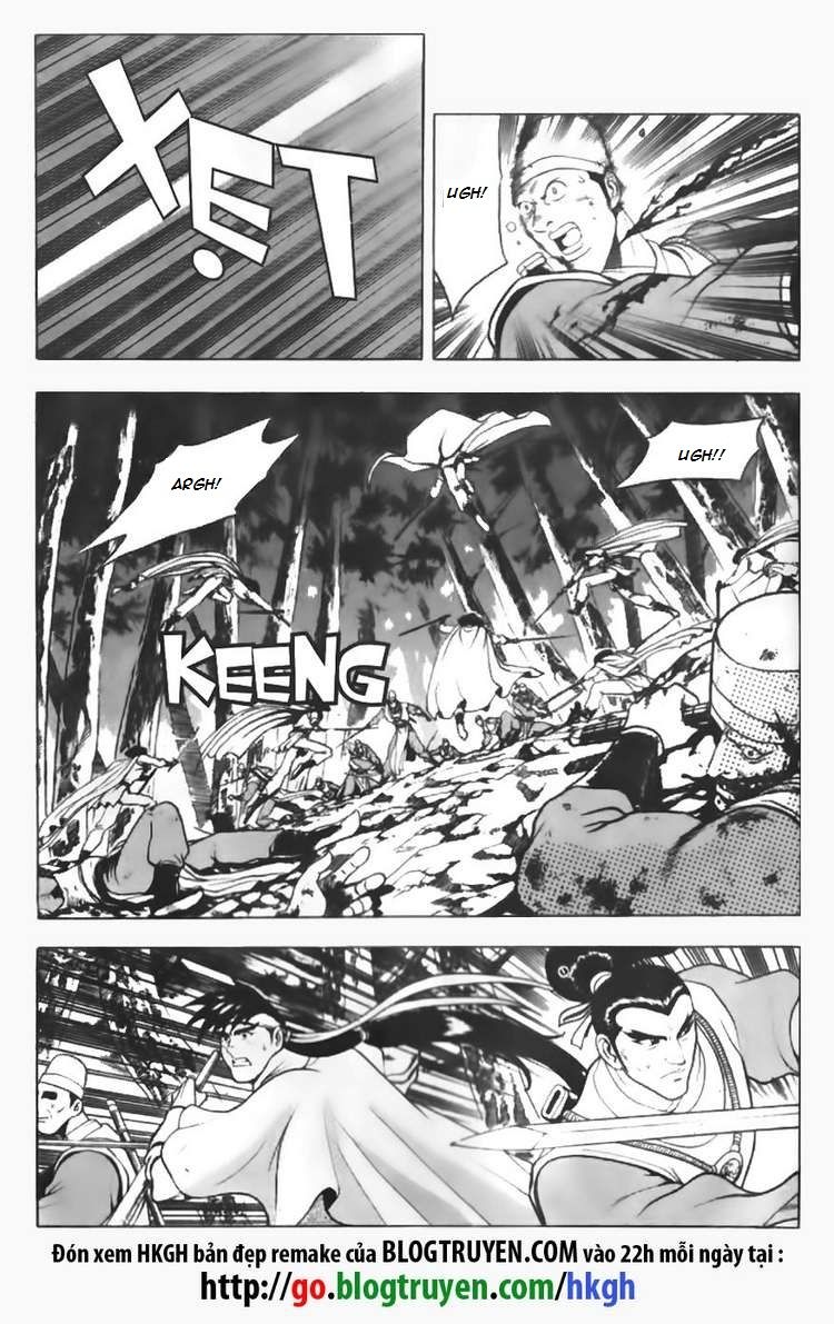 Ruler of the Land Chapter 89 - Page 13