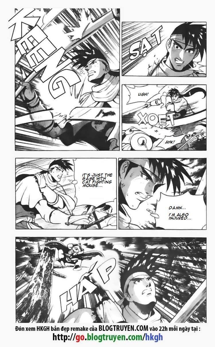 Ruler of the Land Chapter 89 - Page 14