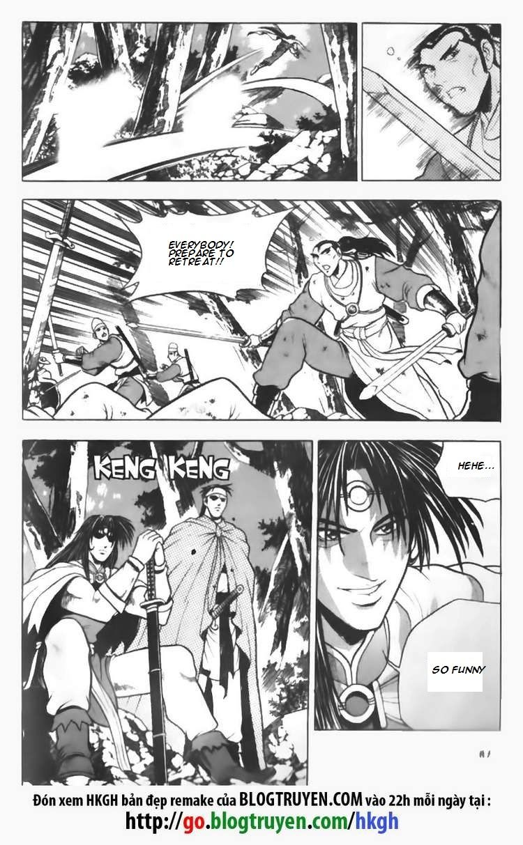 Ruler of the Land Chapter 89 - Page 19