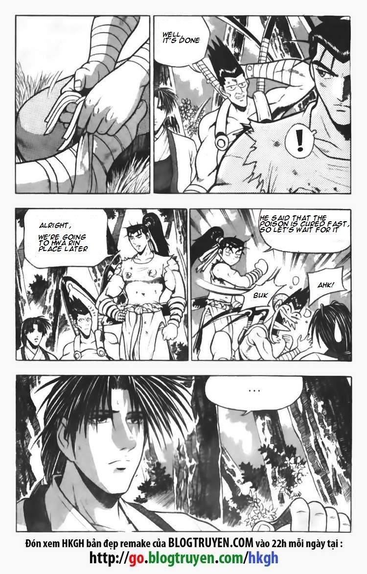Ruler of the Land Chapter 89 - Page 7