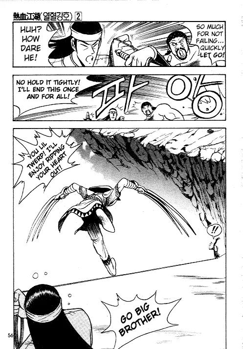 Ruler of the Land Chapter 9 - Page 14