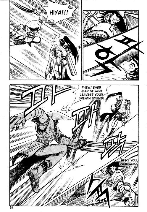 Ruler of the Land Chapter 9 - Page 16