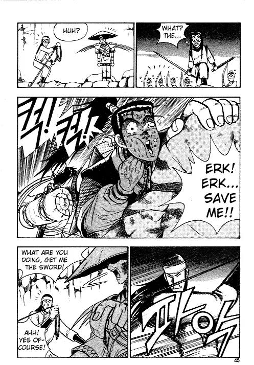 Ruler of the Land Chapter 9 - Page 3