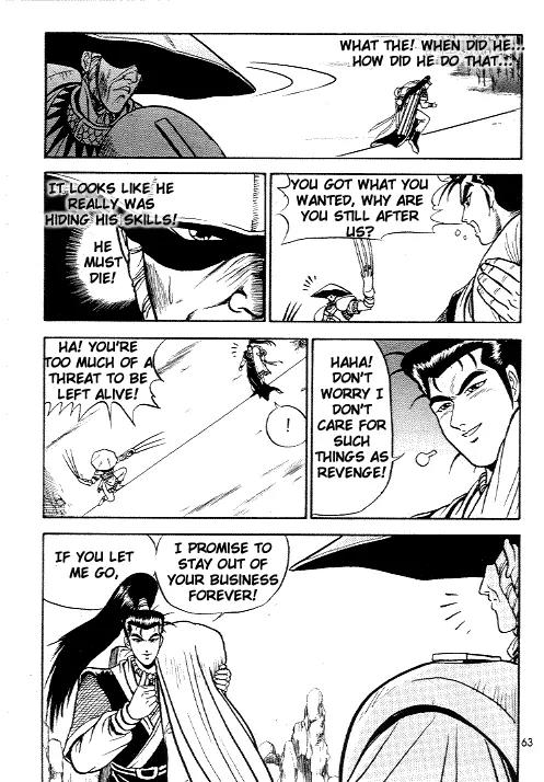 Ruler of the Land Chapter 9 - Page 21