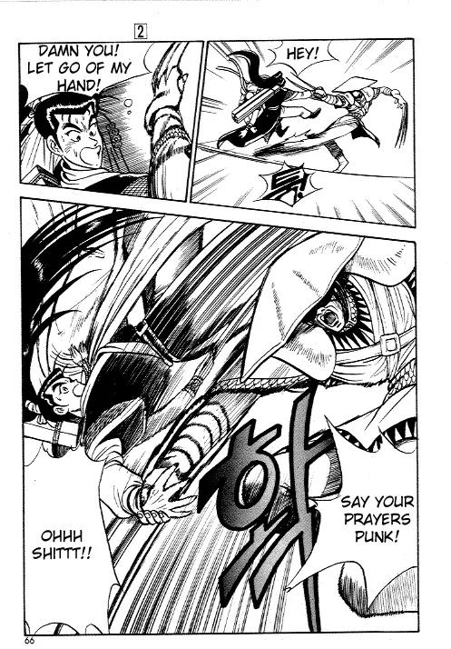 Ruler of the Land Chapter 9 - Page 24