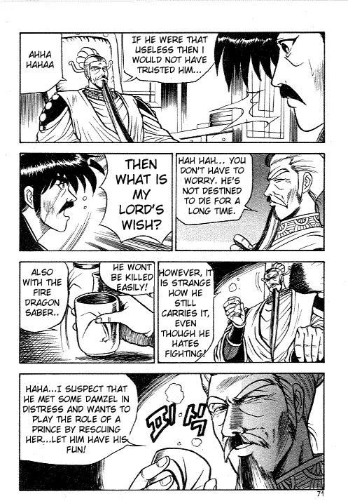 Ruler of the Land Chapter 9 - Page 29
