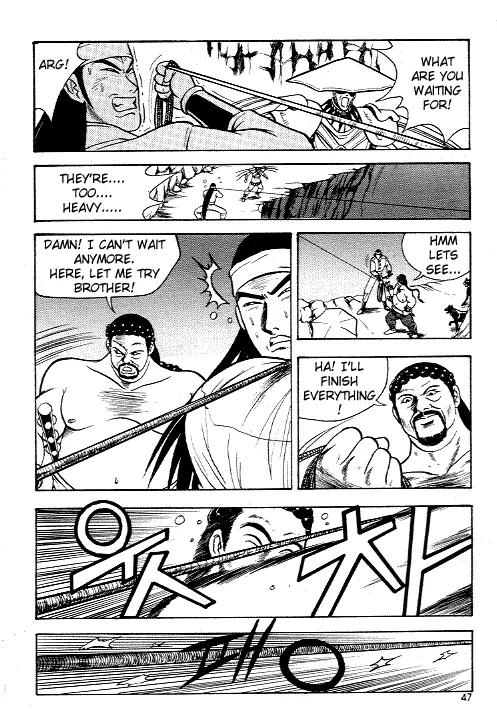 Ruler of the Land Chapter 9 - Page 5