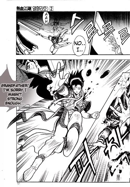Ruler of the Land Chapter 9 - Page 8