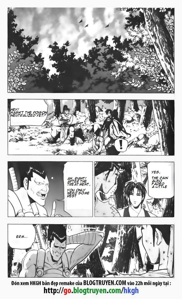 Ruler of the Land Chapter 90 - Page 2