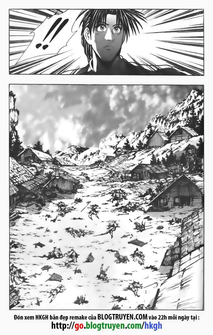Ruler of the Land Chapter 90 - Page 12