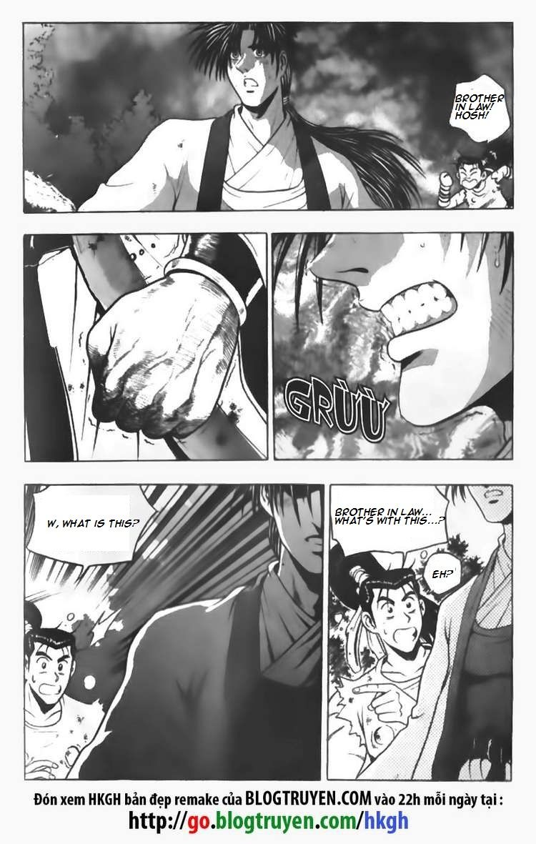 Ruler of the Land Chapter 90 - Page 13