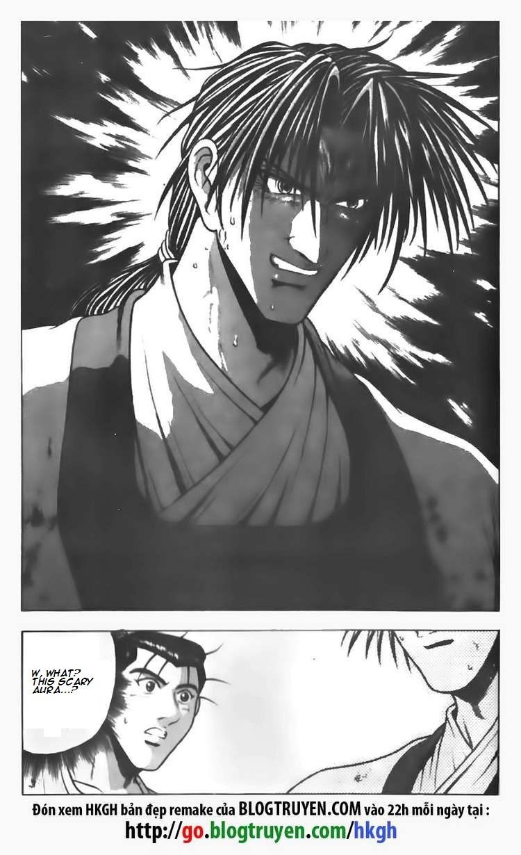 Ruler of the Land Chapter 90 - Page 14