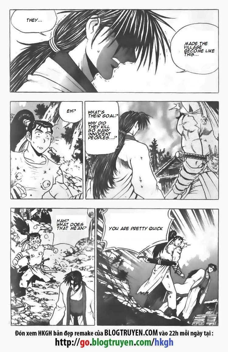 Ruler of the Land Chapter 90 - Page 15