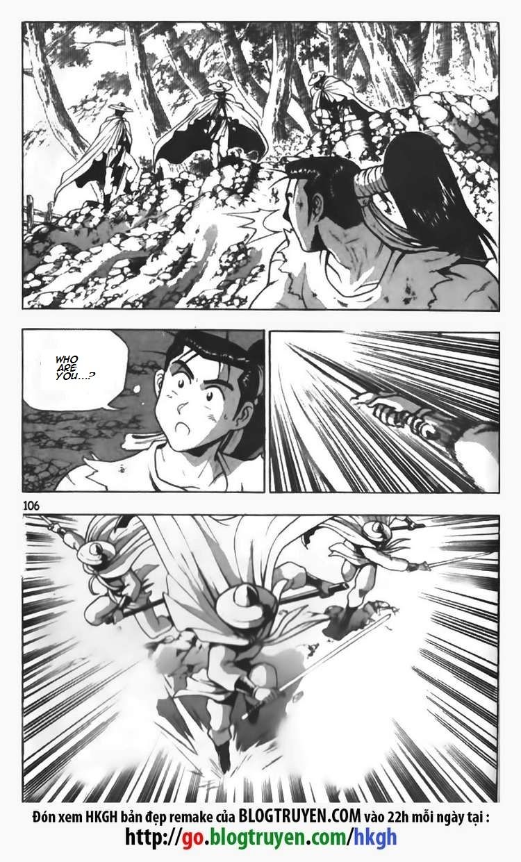 Ruler of the Land Chapter 90 - Page 16