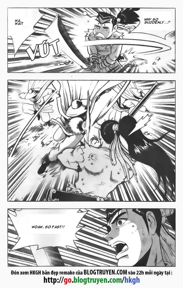 Ruler of the Land Chapter 90 - Page 17
