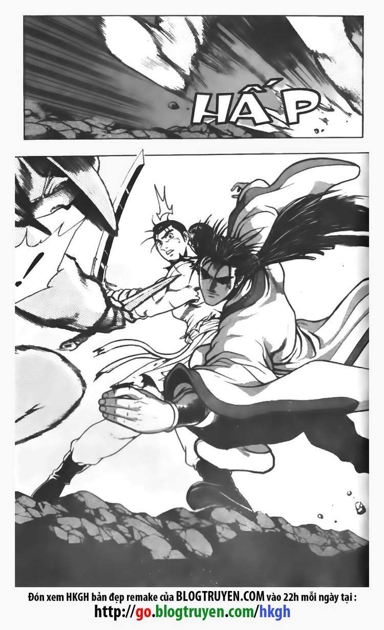 Ruler of the Land Chapter 90 - Page 18