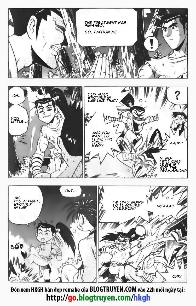 Ruler of the Land Chapter 90 - Page 3