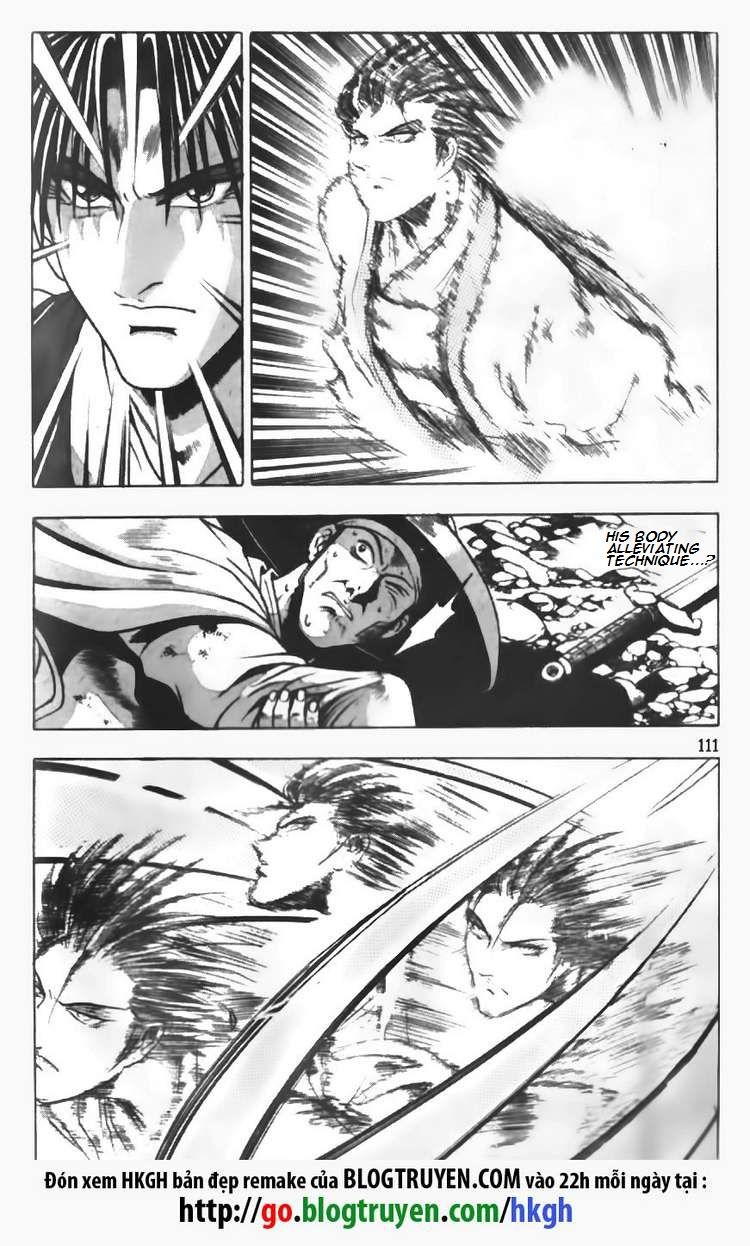 Ruler of the Land Chapter 90 - Page 21