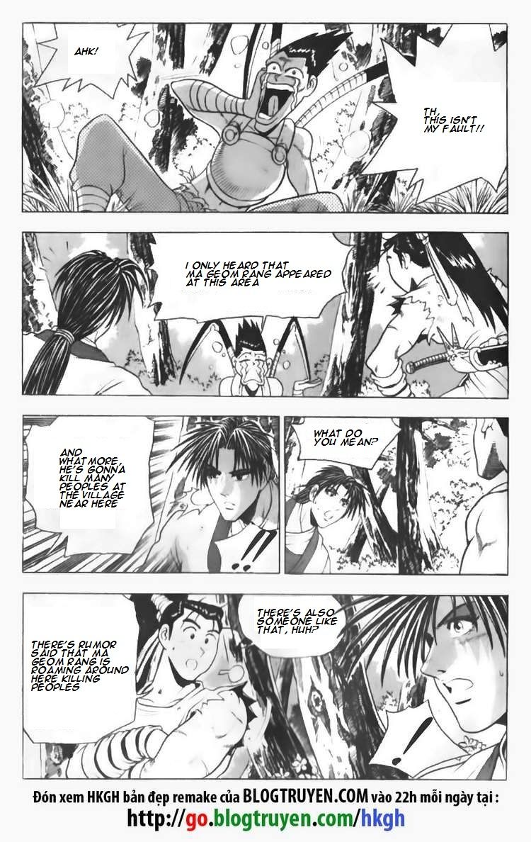 Ruler of the Land Chapter 90 - Page 4