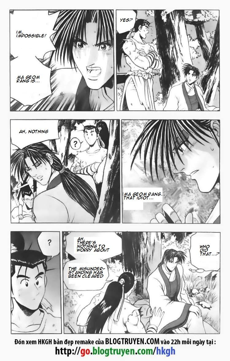Ruler of the Land Chapter 90 - Page 5