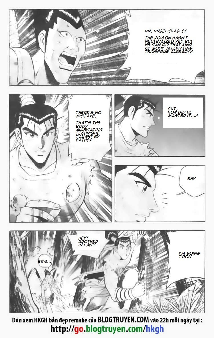 Ruler of the Land Chapter 90 - Page 8