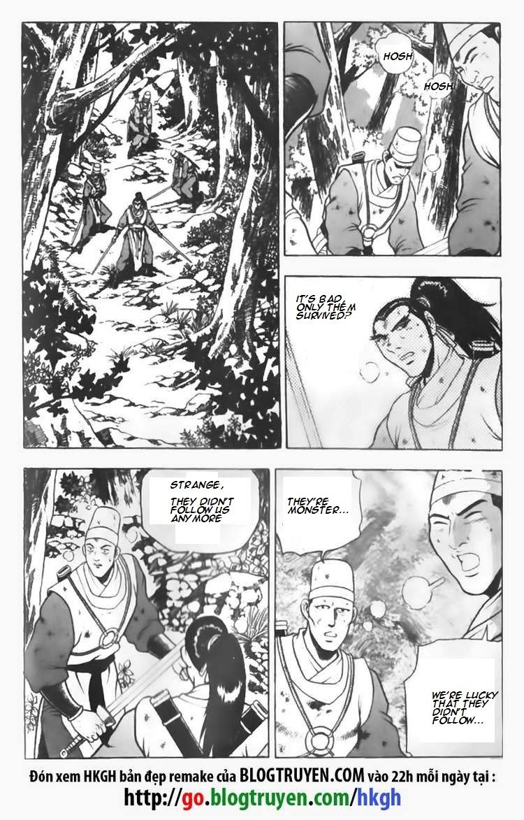 Ruler of the Land Chapter 90 - Page 9
