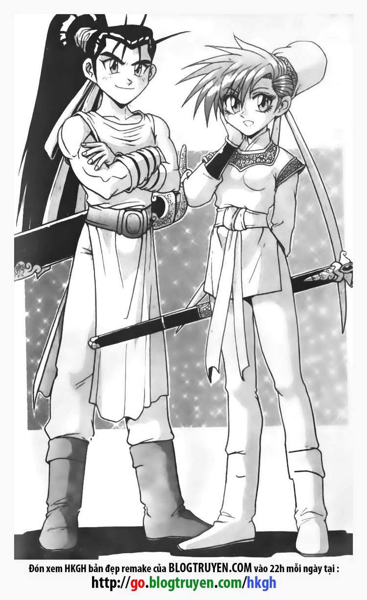 Ruler of the Land Chapter 91 - Page 1