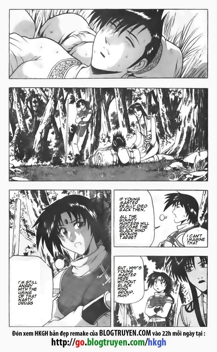 Ruler of the Land Chapter 91 - Page 2