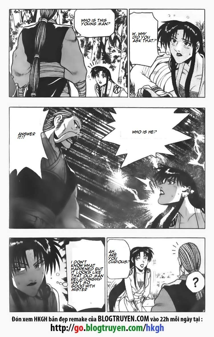 Ruler of the Land Chapter 91 - Page 11