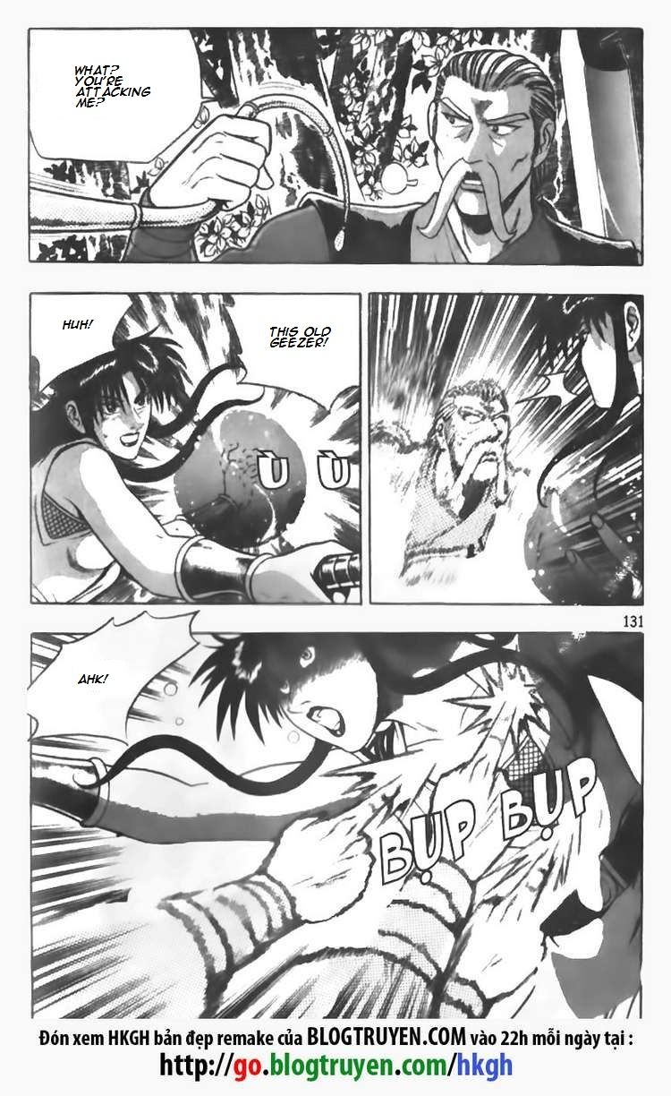 Ruler of the Land Chapter 91 - Page 13