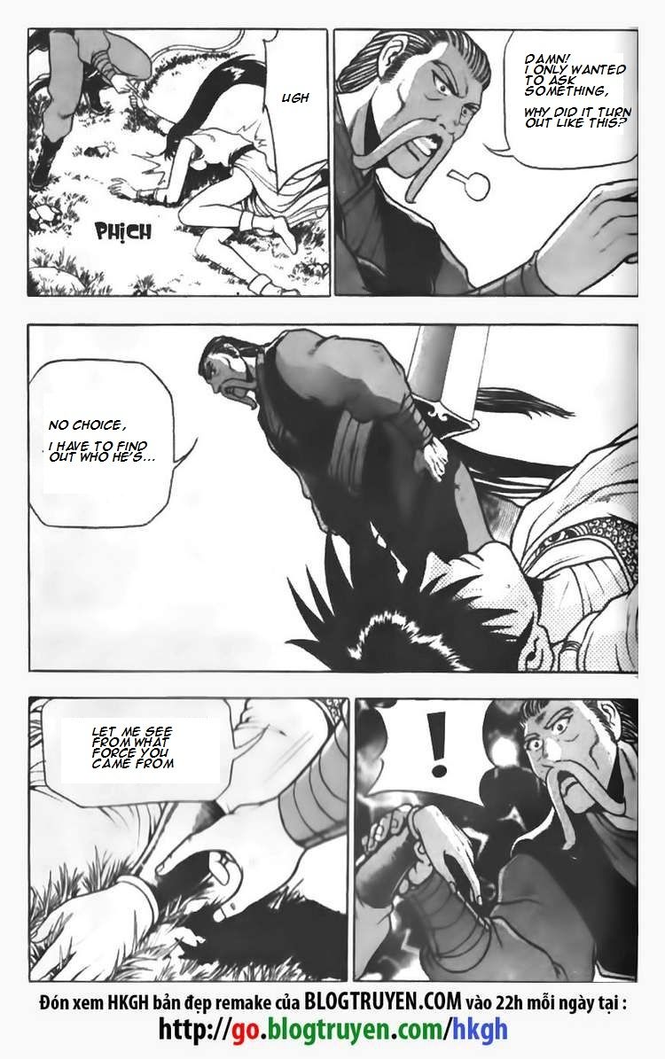Ruler of the Land Chapter 91 - Page 14