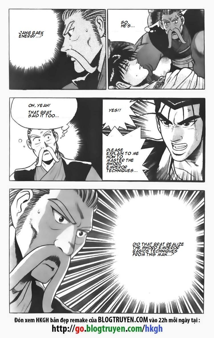 Ruler of the Land Chapter 91 - Page 15