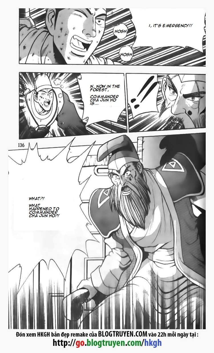 Ruler of the Land Chapter 91 - Page 18