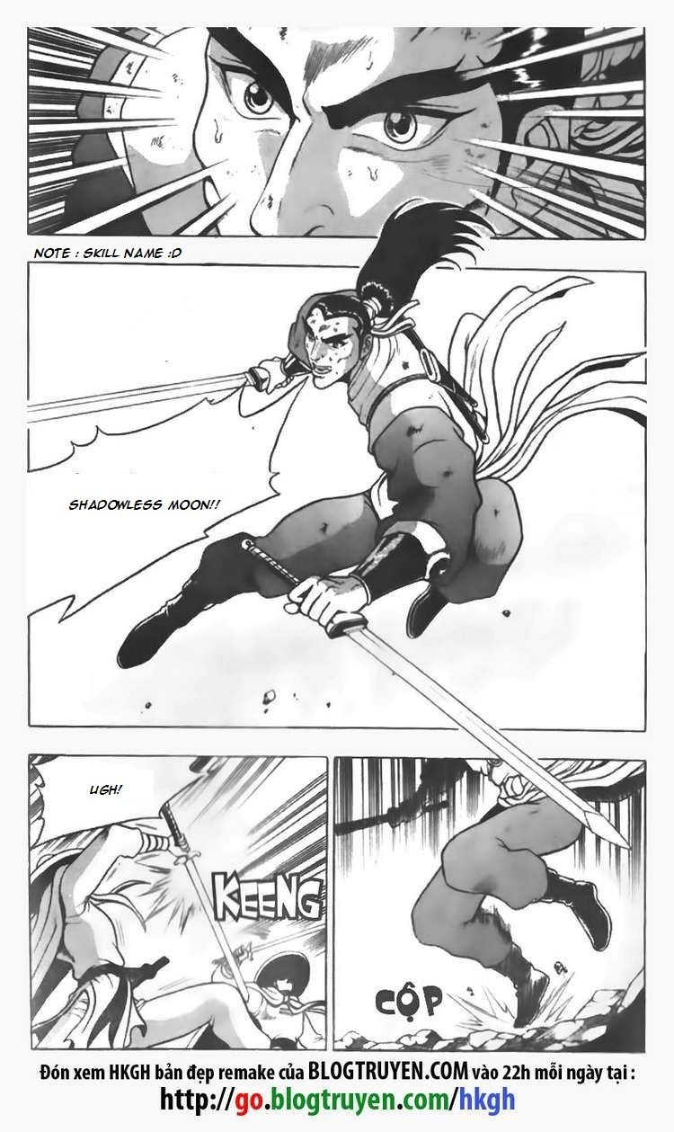 Ruler of the Land Chapter 91 - Page 19