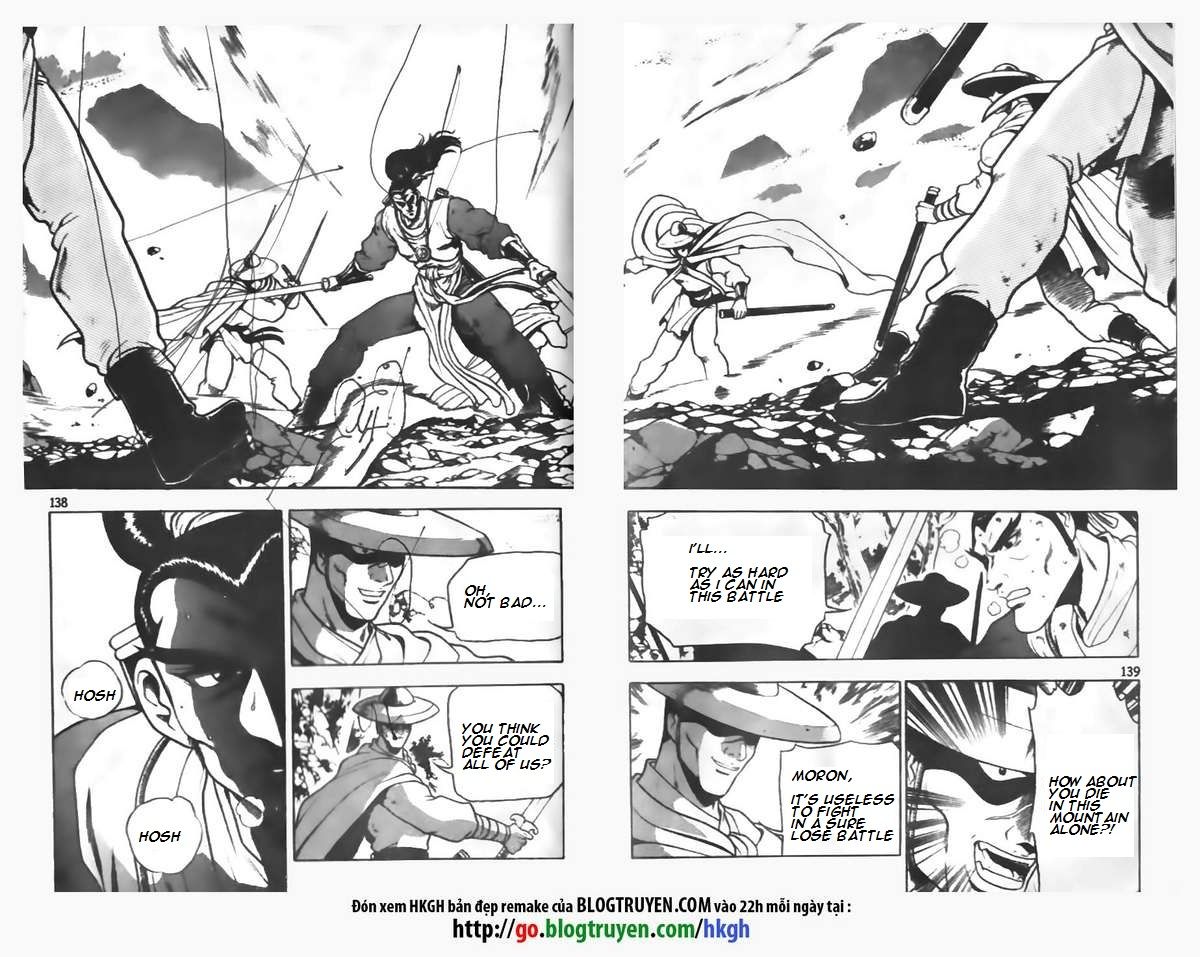 Ruler of the Land Chapter 91 - Page 20