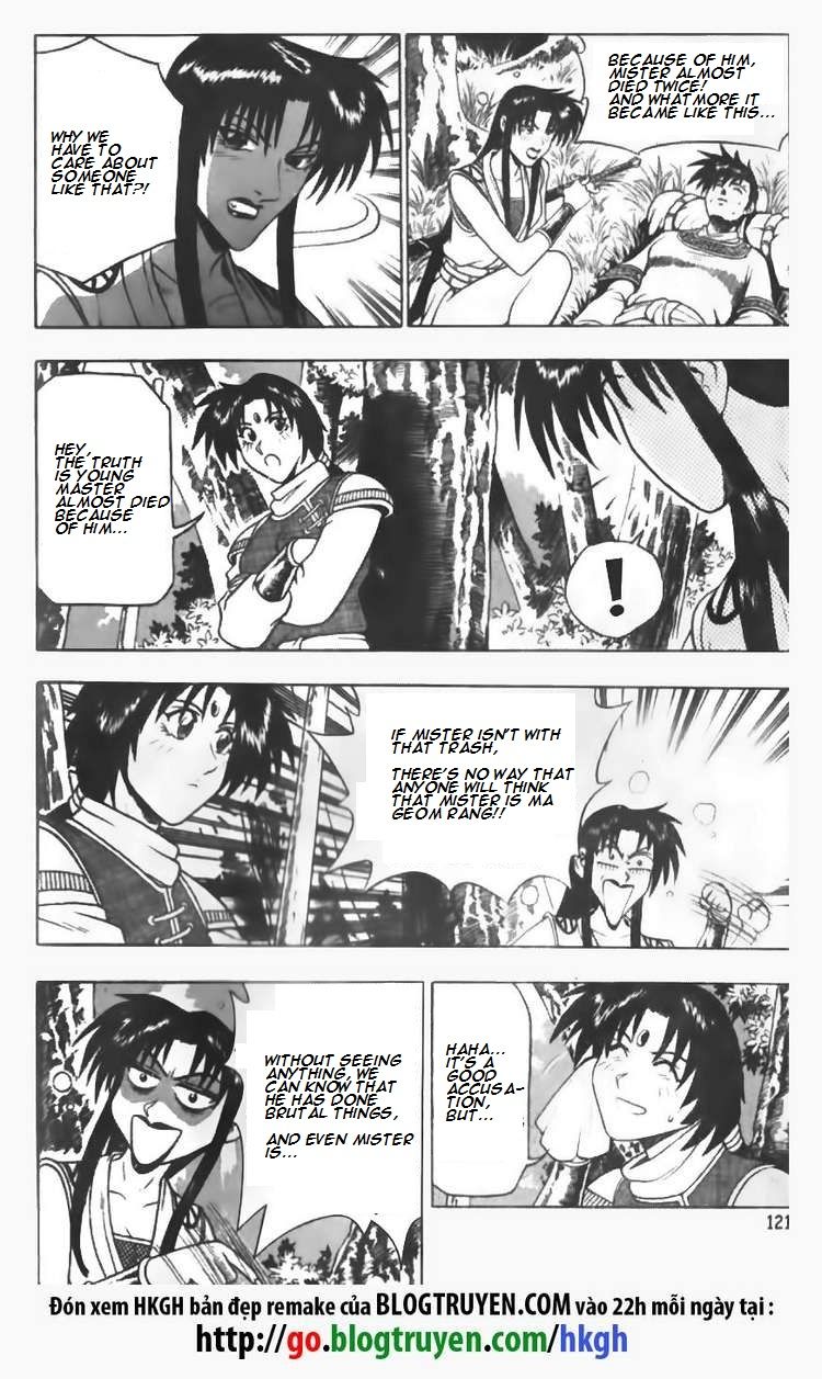 Ruler of the Land Chapter 91 - Page 3