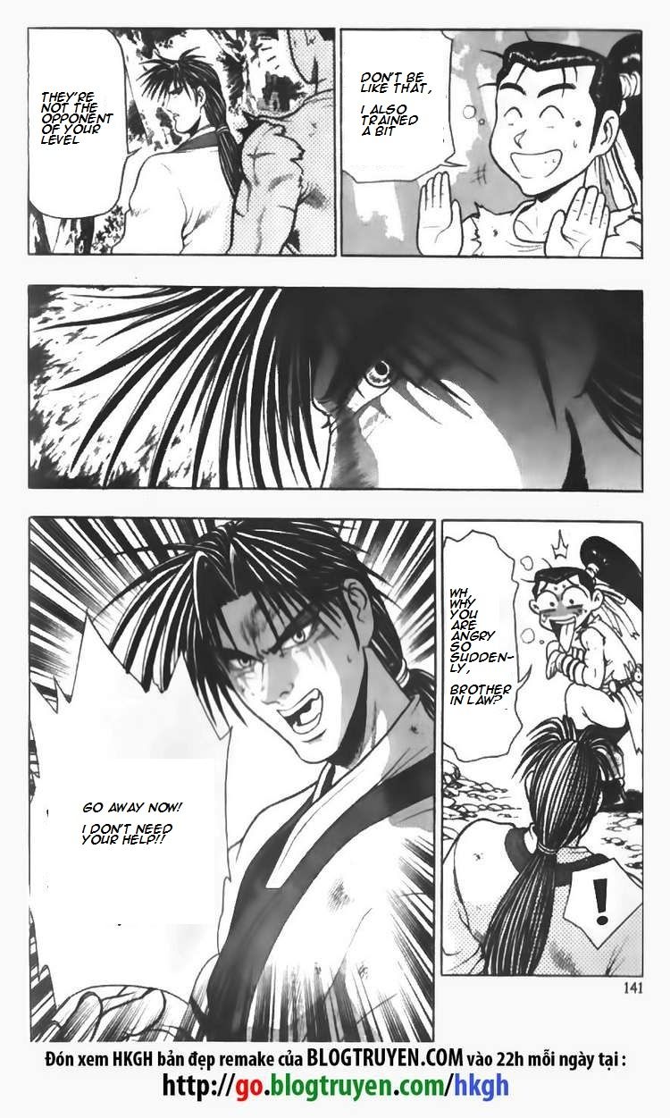 Ruler of the Land Chapter 91 - Page 22