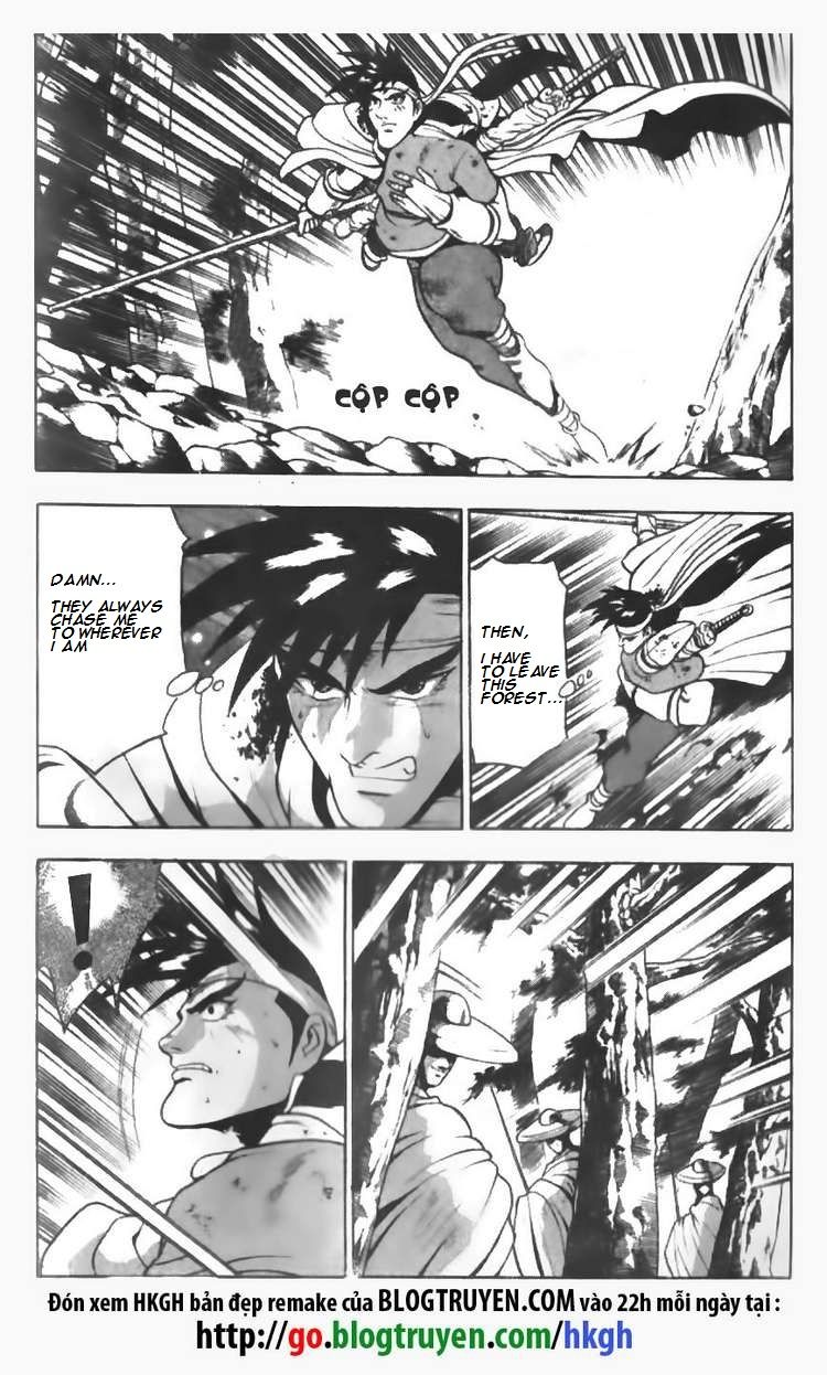 Ruler of the Land Chapter 91 - Page 24