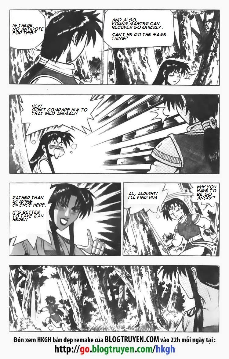Ruler of the Land Chapter 91 - Page 5