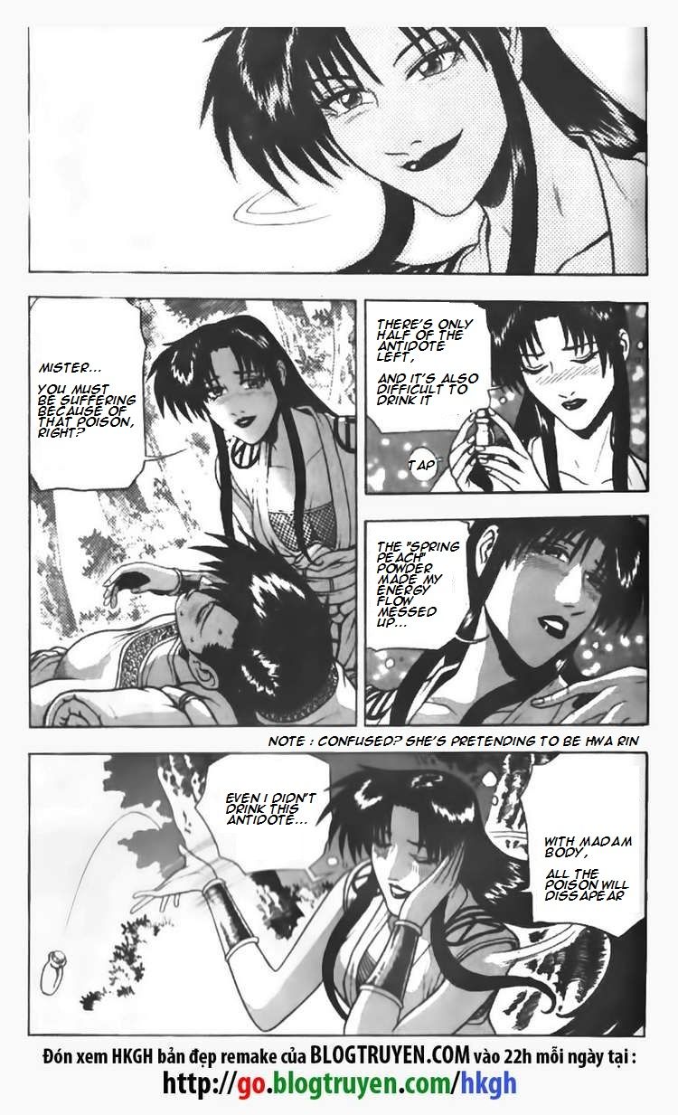 Ruler of the Land Chapter 91 - Page 6