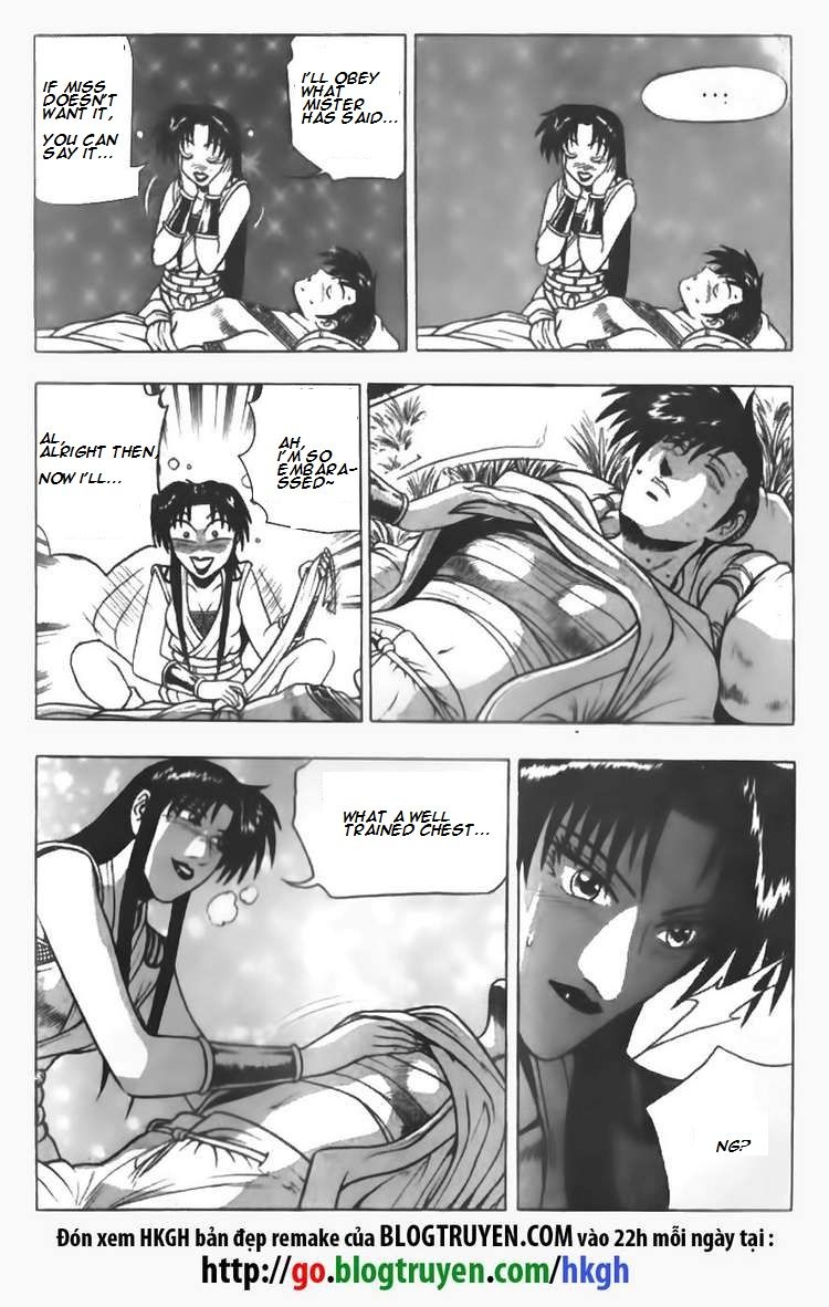 Ruler of the Land Chapter 91 - Page 7