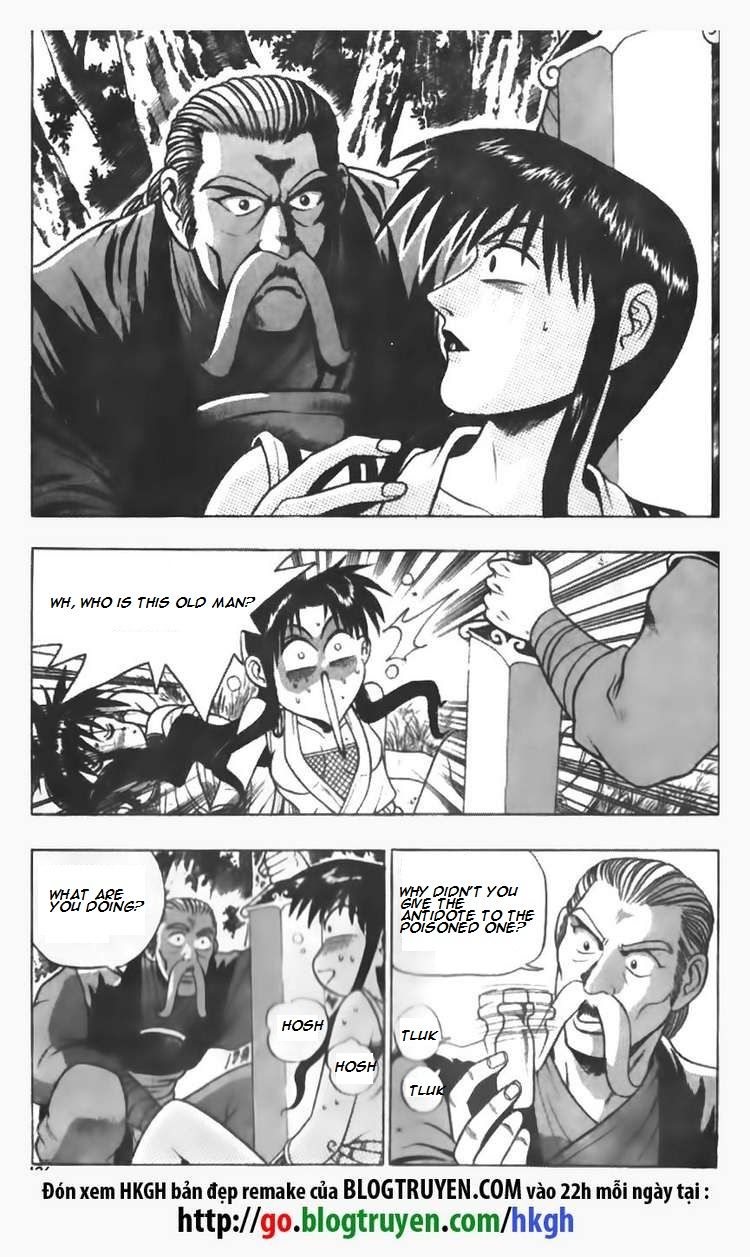 Ruler of the Land Chapter 91 - Page 8