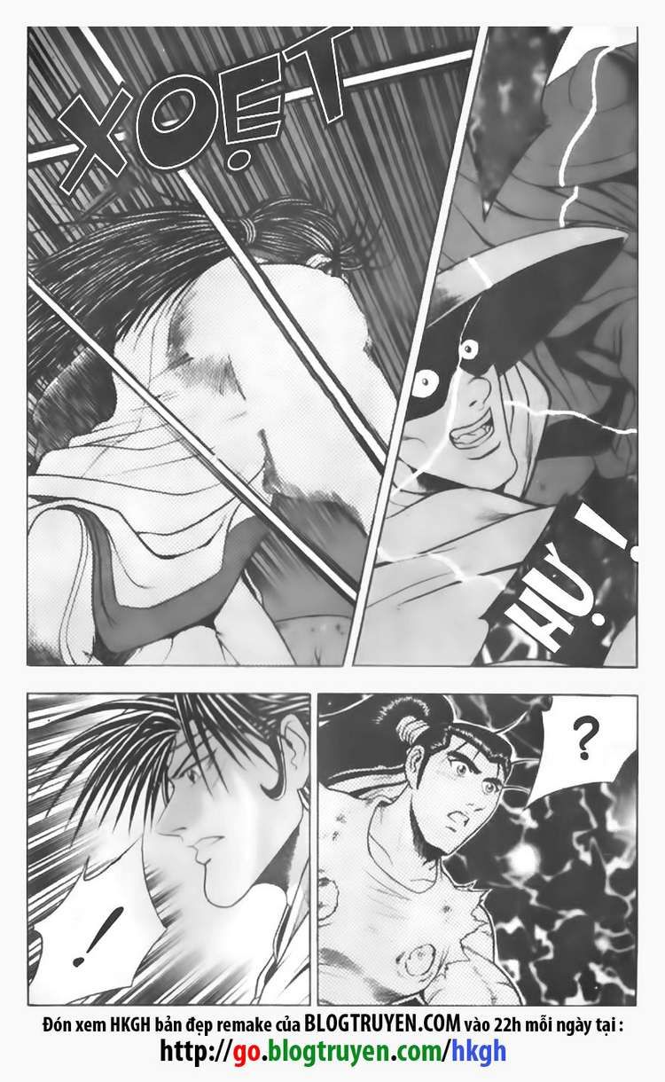 Ruler of the Land Chapter 92 - Page 12