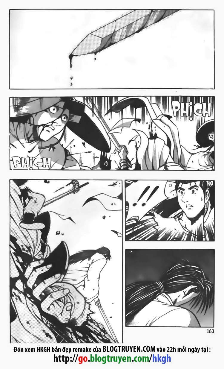 Ruler of the Land Chapter 92 - Page 14