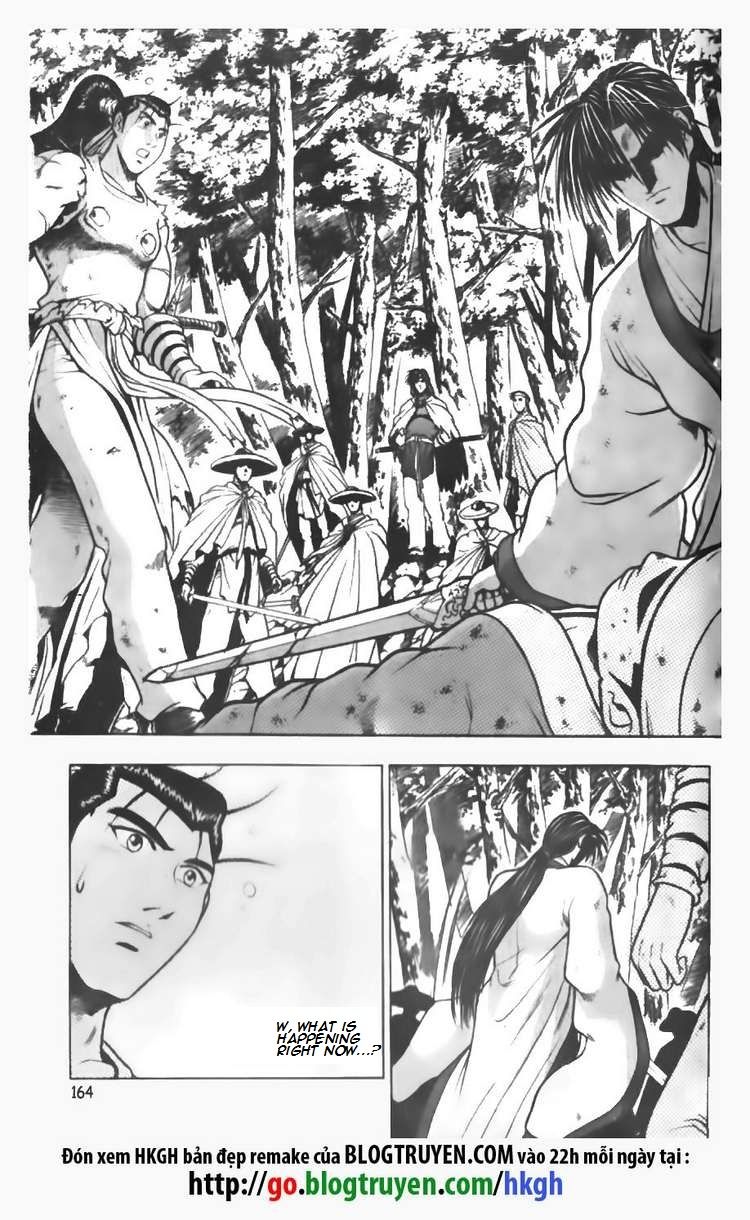 Ruler of the Land Chapter 92 - Page 15