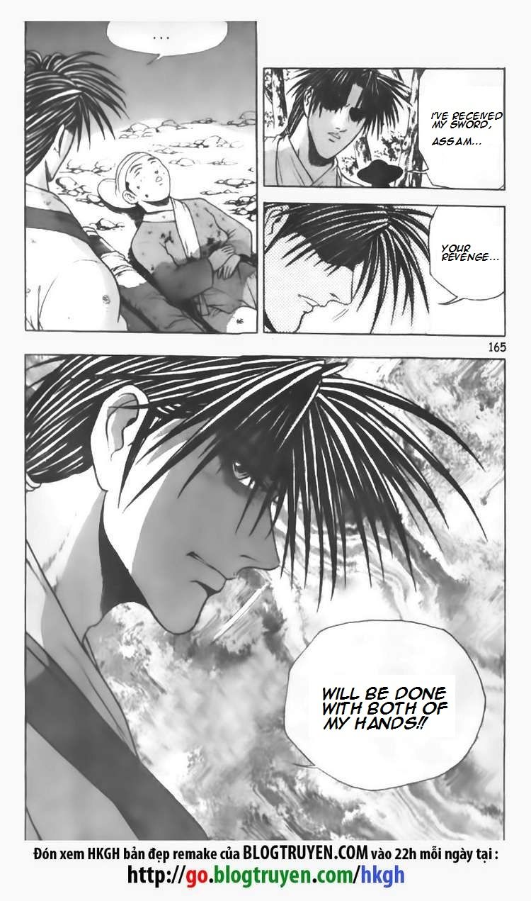 Ruler of the Land Chapter 92 - Page 16