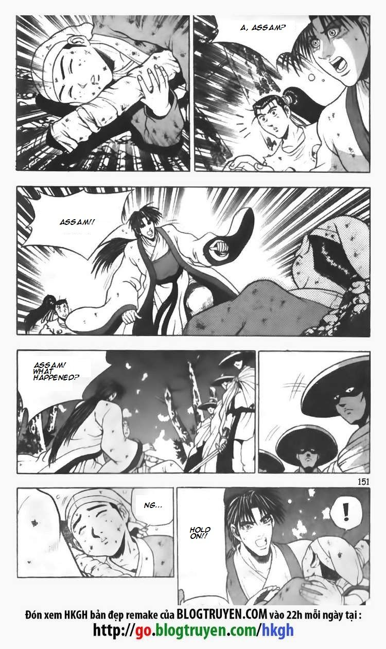 Ruler of the Land Chapter 92 - Page 3