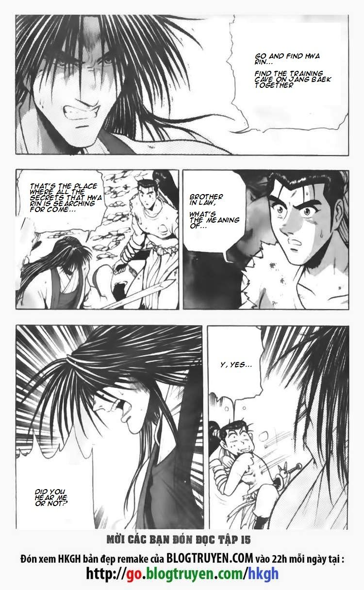 Ruler of the Land Chapter 92 - Page 21