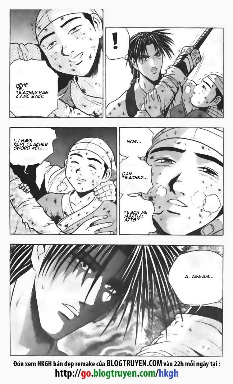 Ruler of the Land Chapter 92 - Page 4