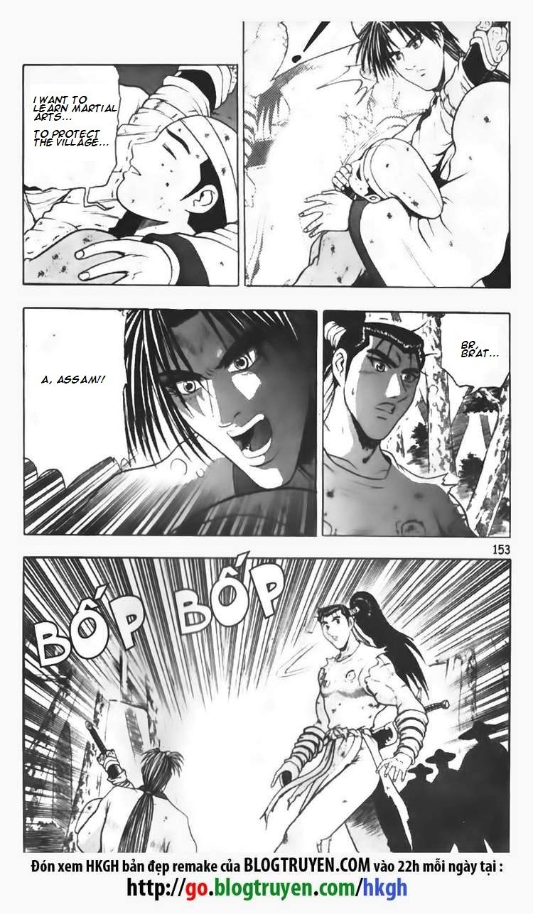 Ruler of the Land Chapter 92 - Page 5